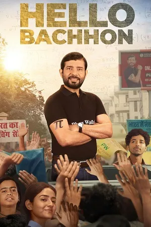 Hello Bachhon 2025 Season 1 Audio WEB-DL | Hindi Full Movie [ALL EPISODES]