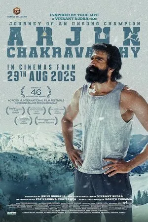 Arjun Chakravarthy: Journey of an Unsung Champion 2025 Dual Audio WEB-DL | Hindi Full Movie