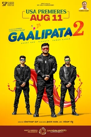 Gaalipata 2 2022 Dual Audio WEB-DL | Hindi Full Movie