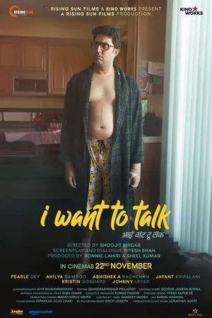 I Want To Talk 2024 Audio WEB-DL | Hindi Full Movie