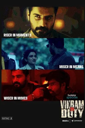 Vikram on Duty 2026 Season 1 Audio WEB-DL | Hindi Full Movie [ALL EPISODES]