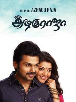 All in All Azhagu Raja 2013 Dual Audio | Hindi Full Movie UnCut HDRip 450MB