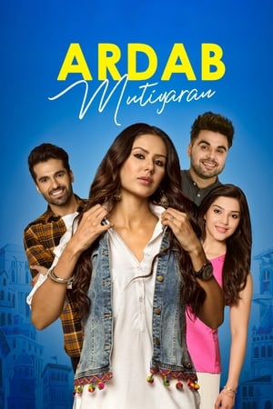 Ardab Mutiyaran 2019 Punjabi Movie | Hindi Full Movie HDRip – [400MB]