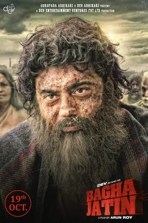 Bagha Jatin 2023 Pre-DVDRip | Hindi Full Movie – 480p