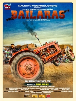 Bailaras 2017 380MB Punjabi Movie | Hindi Full Movie HDRip Download