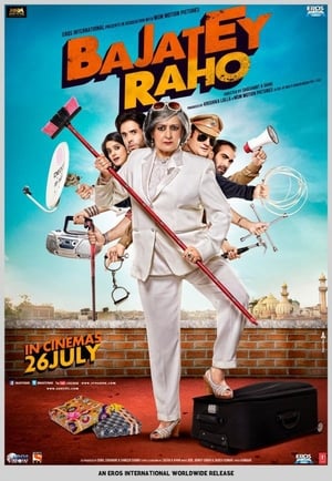 Bajatey Raho (2013) Movie | Hindi Full Movie HDRip - [330MB]