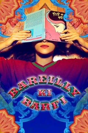 Bareilly Ki Barfi (2017) 300MB Full Movie | Hindi Full Movie Bluray Download