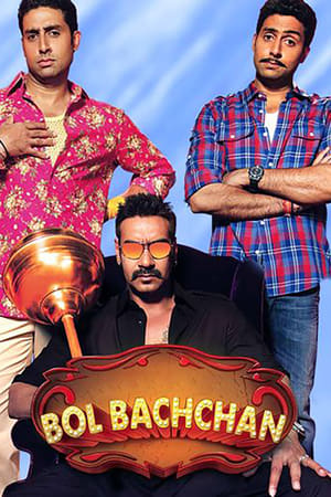 Bol Bachchan 2012 Movie | Hindi Full Movie HDRip x264 [1.3GB]
