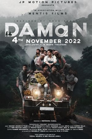 Daman (2022) (HQ Dubbed) Movie HDRip | Hindi Full Movie – 480p