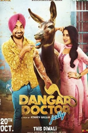 Dangar Doctor Jelly 2017 350MB Movie | Hindi Full Movie HDRip Download