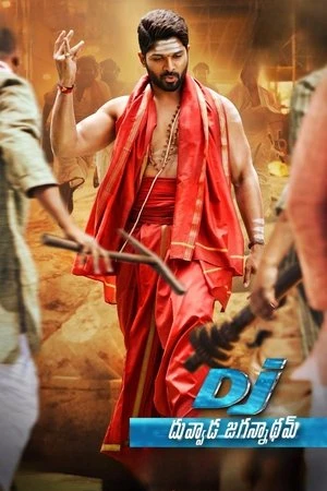 DJ: Duvvada Jagannadham 2017 - Telugu Dual Audio WEB-DL | Hindi Full Movie