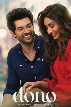 Dono (2023) HDRip | Hindi Full Movie – 480p