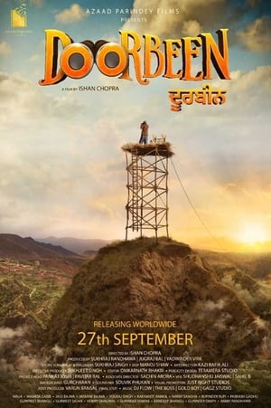 Doorbeen 2019 Punjabi Movie | Hindi Full Movie HDRip x264 [1GB]