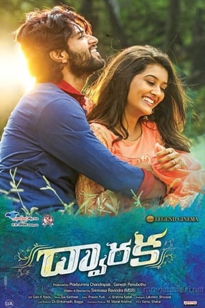 Dwaraka (2017) ( - Telugu) Dual Audio | Hindi Full Movie UnCut HDRip 450MB