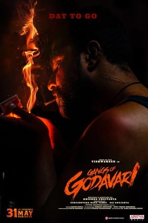 Gangs of Godavari 2024 [ + Telugu] HDRip | Hindi Full Movie – 480p – 1080p