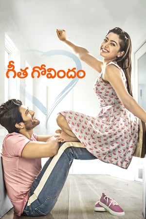 Geetha Govindam (2018) Dubbed | Hindi Full Movie HDRip [1.2GB]