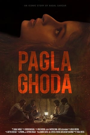 Ghoda 2017 380MB Dubbed | Hindi Full Movie HDRip Download