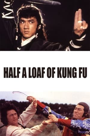Half a Loaf of Kung Fu 1978 Dual Audio | Hindi Full Movie WebRip [900MB]