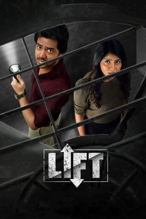 Lift 2021 ( – Tamil) Dual Audio UnCut HDRip | Hindi Full Movie – 480p