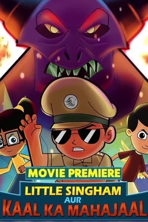 Little Singham aur Kaal ka Mahajaal (2018) Dubbed | Hindi Full Movie DTHRip 200MB