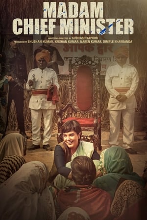Madam Chief Minister (2021) Movie | Hindi Full Movie HDRip x264 [1GB]