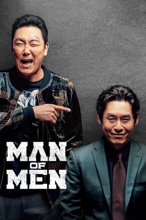 Man of Men (2019) Dual Audio HDRip | Hindi Full Movie – 720p – 480p