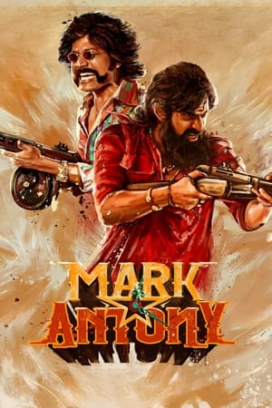 Mark Antony 2023 Dual Audio WEB-DL | Hindi Full Movie