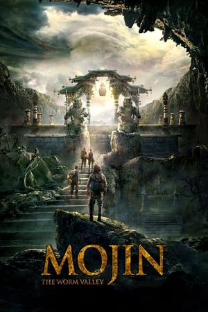 Mojin The Worm Valley 2018 Dual Audio | Hindi Full Movie BluRay 360MB