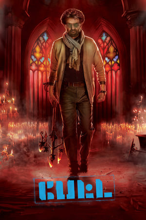 Petta (2019) Dubbed | Hindi Full Movie HDRip [1.4GB]