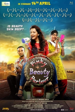 Pinky Beauty Parlour 2023 DVDScr | Hindi Full Movie | 480p