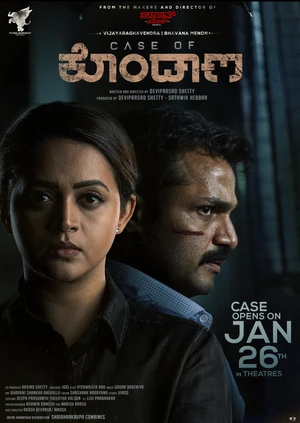 Second Case of Seetharam 2026 Kannada Audio HDTC | Hindi Full Movie