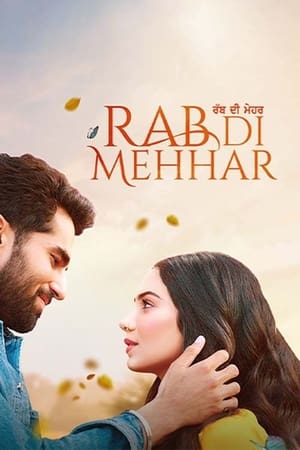 Rab Di Mehhar 2023 Punjabi DVDScr | Hindi Full Movie – 480p