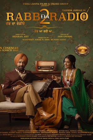 Rabb Da Radio 2 2019 Punjabi Movie | Hindi Full Movie HDRip x264 [1GB]