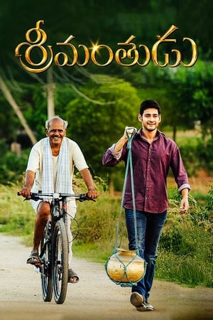Srimanthudu (2015) Multi Audio | Hindi Full Movie Uncut HDRip 450MB