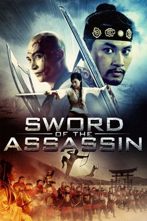 Sword of the Assassin 2012 Dual Audio | Hindi Full Movie BluRay [960MB]