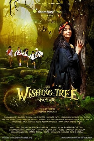 The Wishing Tree 2017 Movie | Hindi Full Movie HDRip x264 [840MB]