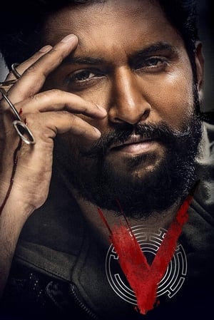 V (2020) ( – Telugu) Dual Audio | Hindi Full Movie UnCut HDRip [1.4GB]