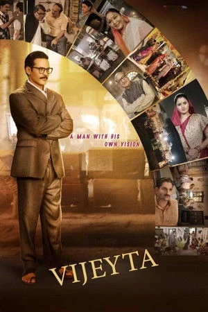 Vijeyta 2025 Dual Audio WEB-DL | Hindi Full Movie
